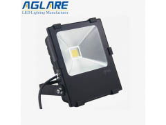 LED Billboard Lighting - 70w outdoor LED basketball court flood lights