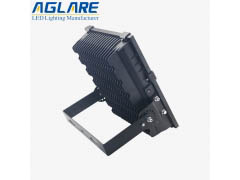 LED Billboard Lighting - 150w outdoor LED basketball court flood lights