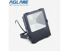 LED Billboard Lighting - 50w outdoor LED basketball court flood lights